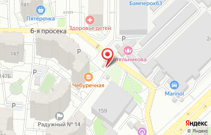 Киоск по продаже колбасных изделий Балычок в Промышленном районе на карте