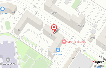 Магазин комиксов и аниме-товаров Гикомания на карте