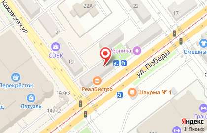 Восточный экспресс Банк в Кировском районе на карте