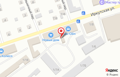 Транспортная компания Главдоставка на Иркутской улице на карте