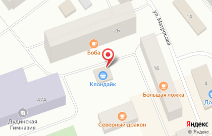 Мини-маркет Клондайк на карте