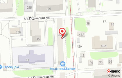 Лаборатория знаний Мыслезавры в Ижевске на карте