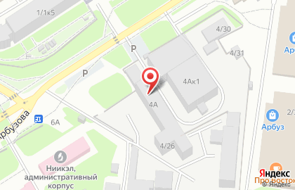 Оптово-розничная компания Сибирь контракт на улице Арбузова на карте