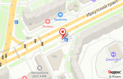 Городское бюро языковых переводов и миграционных услуг на карте