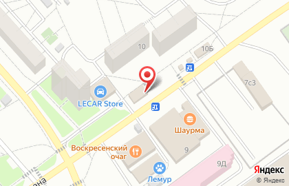 Магазин автозапчастей Авто+ на карте