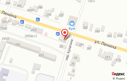 Магазин Ассорти-экспресс в Ростове-на-Дону на карте