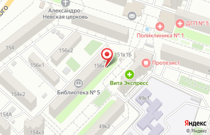 Химчистка-прачечная Белизна на улице Николая Островского на карте