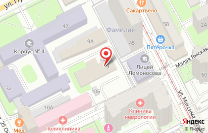 Тренд на Малой Ямской улице на карте