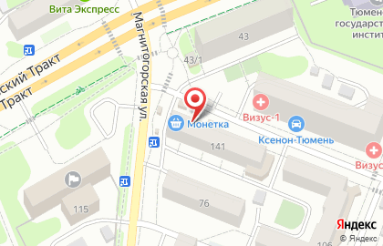 Киоск по продаже печатной продукции на улице Тимирязева на карте