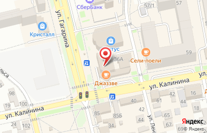 Научно-производственное предприятие Альянс на карте