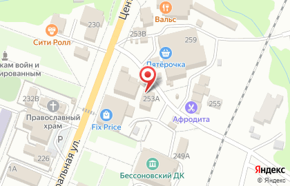 Галерея пива Берлога на карте