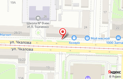 Магазин автозапчастей 1000 запчастей в Ленинском районе на карте