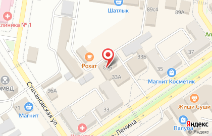 Парикмахерская Ирина на проспекте Ленина на карте