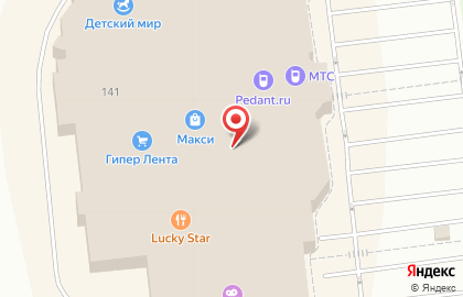 Аптека Ригла на Октябрьском проспекте на карте