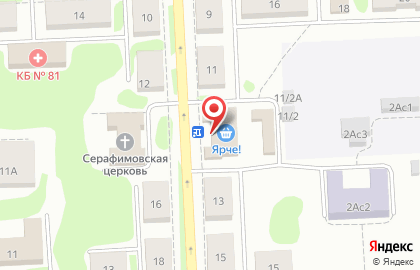 Магазин разливных напитков АЯН на Первомайской улице на карте