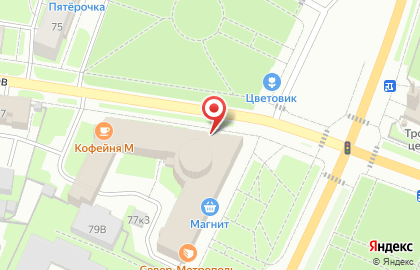 Юридическая компания Правовой альянс на карте