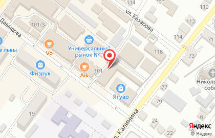 Торговый центр На Давыдова на карте