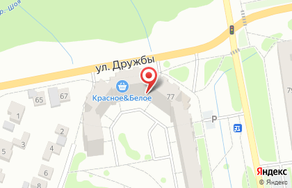Шиномонтаж в Йошкар-Оле на карте