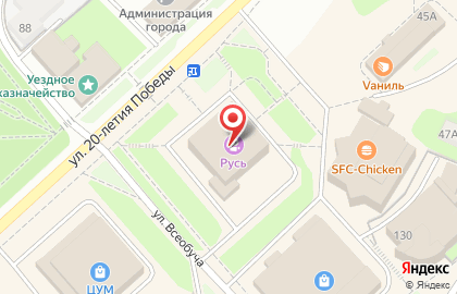 Пермский краевой многофункциональный центр предоставления государственных и муниципальных услуг в Перми на карте