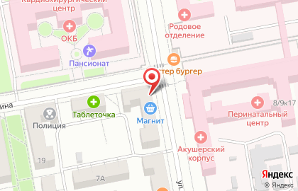 Аптека O2 на карте
