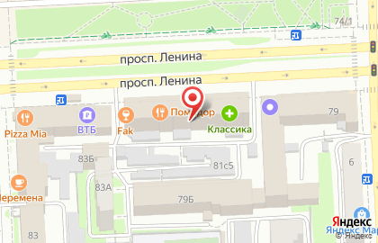 Бухгалтерская фирма ЦентрБизнесУслуг в Центральном районе на карте