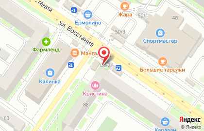 Магазин сухофруктов Ореховый рай в Орджоникидзевском районе на карте