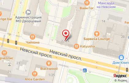 Ипотечное Агентство Недвижимости Стандарт на карте