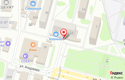 Служба грузчиков и переездов АвтоГруз на карте