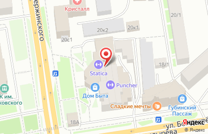 Магазин Оранжевый слон на улице Дзержинского на карте