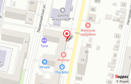 Магазин продуктов в Белгороде на карте