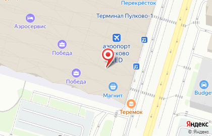 Касса по продаже билетов ЮТэйр на карте