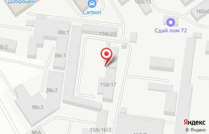 Теплостен-Тюмень на улице Щербакова на карте