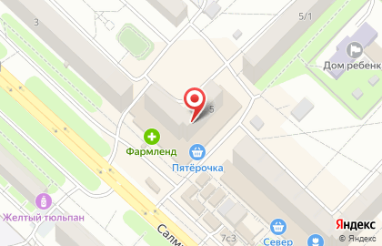 Ломбард Аврора в Оренбурге на карте