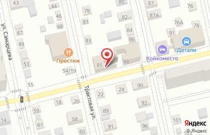 Торговый центр Плаза на Молодёжной улице на карте