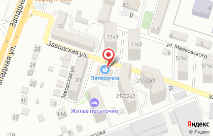 Супермаркет Пятёрочка на Заводской улице на карте