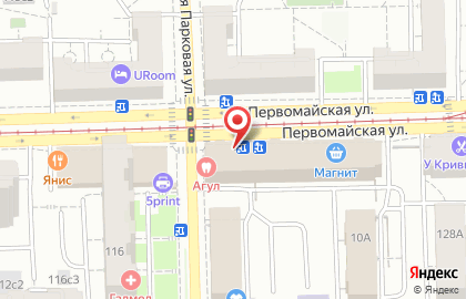 Банкомат СберБанк на Первомайской улице, 126 на карте