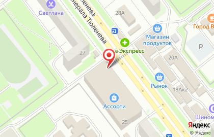 Салон связи МегаФон на проспекте Генерала Тюленева на карте