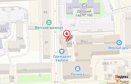 Творческая студия Ultramary на карте