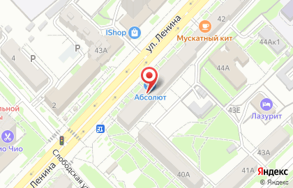 Чао какао на улице Ленина на карте