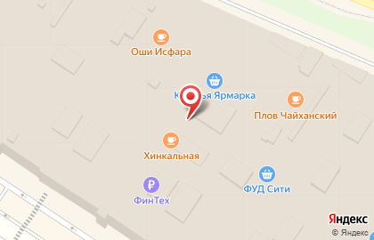 Турецкий ресторан Antep Sofrasi на карте