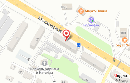 Ломбард Апельсин на Московском шоссе на карте