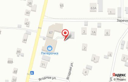 Садовый центр Зелёная сотка на Городской улице на карте