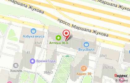 Парикмахерская, ИП Бороненко С.А. на карте