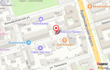 Страховая компания Двадцать первый век на Лермонтовской улице на карте