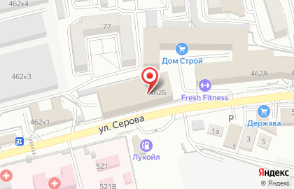 Транспортная компания в Ставрополе на карте