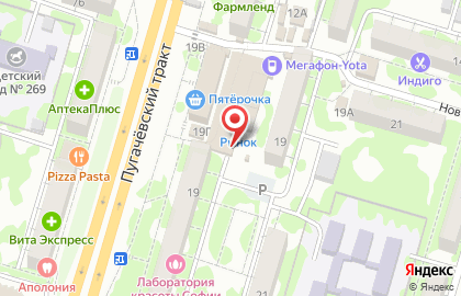 Киоск по продаже мясной продукции и полуфабрикатов на Пугачевском тракте на карте