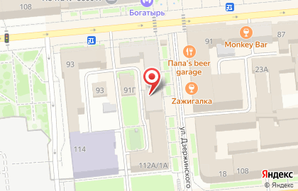 Кафе-столовая Калинка-Малинка в Центральном районе на карте