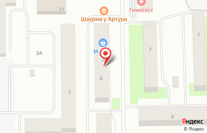 Супермаркет Магнит у дома на улице Нефтяников на карте