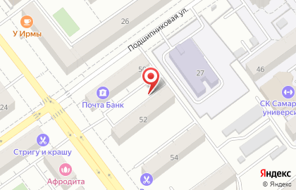 Почтовое отделение №86 на Революционной улице на карте