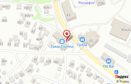 Магазин хозяйственных и электротоваров ТоварExpress на улице Серафимовича на карте